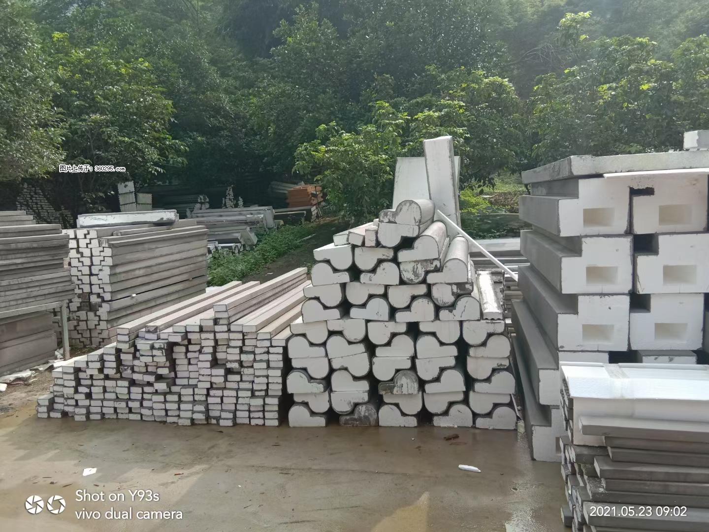 EPS线条(4) - 眉山三象EPS建材 ms.sx311.cc