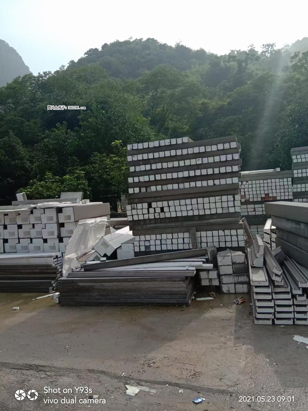 EPS线条(6) - 眉山三象EPS建材 ms.sx311.cc