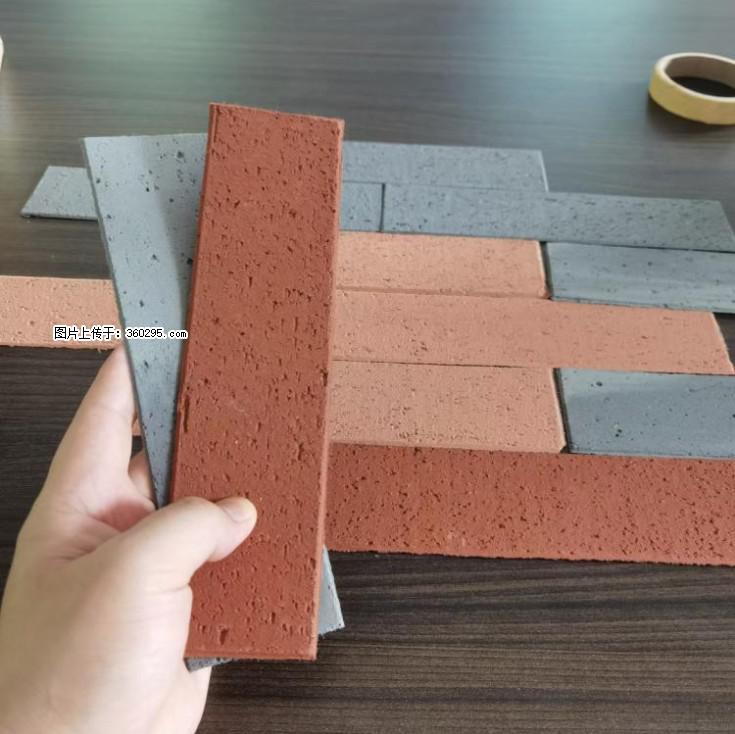 外墙软瓷（仿古砖）(9) - 眉山三象EPS建材 ms.sx311.cc