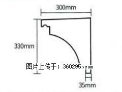 产品分解图型 - 檐口线，型号：SX311-YK-2，规格：300x330mm(2) - 眉山三象EPS建材 ms.sx311.cc