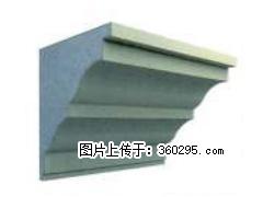 产品三维图型 - 檐口线，型号：SX311-YK-4，规格：410x450mm(4) - 眉山三象EPS建材 ms.sx311.cc